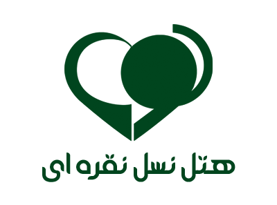 هتل نسل نقره‌ای